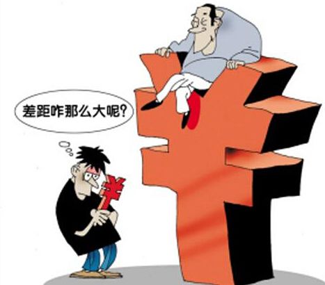 有钱人和没钱人差异有哪些