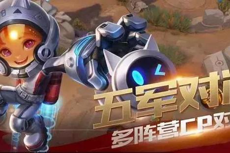 鲁班七号新皮肤竟是女的?S11赛季5位英雄曝光