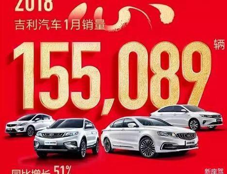 2017年度最能抢头条的车企是……