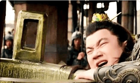 No zuo No die, 史上最作死的皇帝: 自己举鼎被压死!