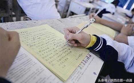 高三文综如何快速提分 文综提分的3个技巧