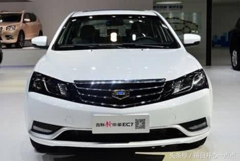 最适合工薪族开的四款轿车，省油耐造，开出去让你的面子剧增！