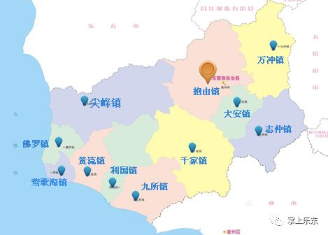 从地理的角度来解释,乐东县九所镇为什么适宜居住!