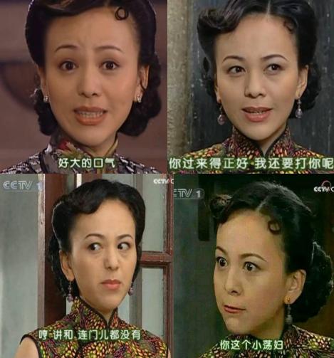 雪姨开门这个小编真是看一次笑一次!