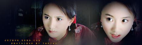 李倩：《大唐双龙传》里的玉致，脸红人不红，嘴上长痣还那么好看