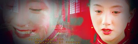 李倩：《大唐双龙传》里的玉致，脸红人不红，嘴上长痣还那么好看