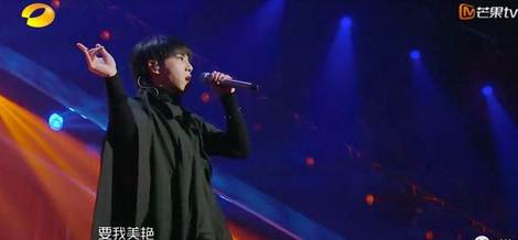 华晨宇在《歌手》唱《易燃易爆炸》，为什么歌词大量被删改?