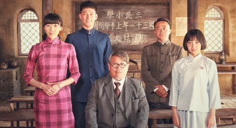 驴得水影评:任素汐以前都没听过,却演活了张一