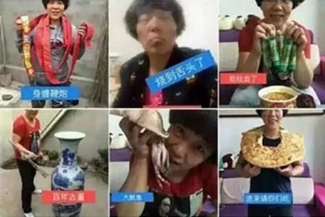 你知道快手吗? 低俗的快手到底经历了什么?