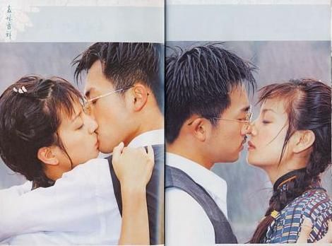 苏有朋吻戏 新浪(移动端)