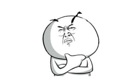 2018经营类事业单位改革:80家事业单位被撤销