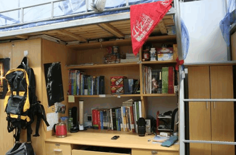 中国26所大学: 宿舍条件排行榜! 前7所最奢华!