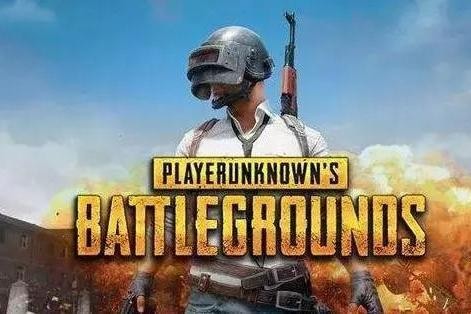 绝地求生车型盘点，不了解还好意思称自己“吃鸡老司机”？