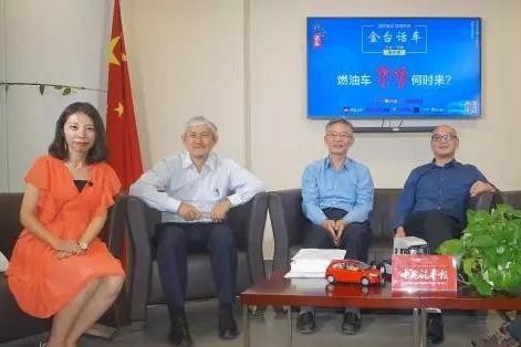8年后全面禁售燃油车，燃油车到底会不会退出中国车市？