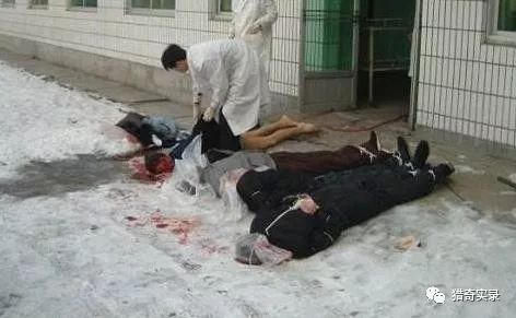 死刑犯