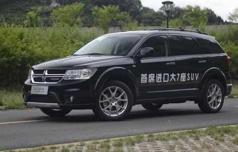 全车进口，配大7座，轴距2米9，优惠8万怒怼汉兰达