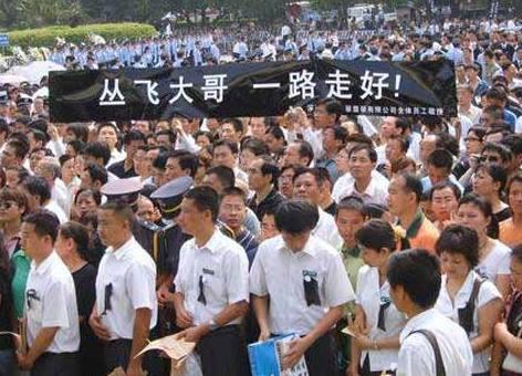 孙俪“养狼”曾被道德绑架，网友：谁还记得丛飞？养了一群白眼狼