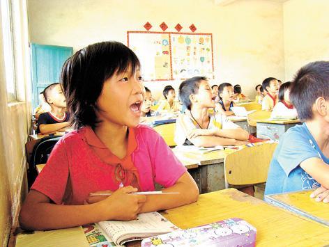 取消9年义务教育, 实行12年免费教育, 教育会因