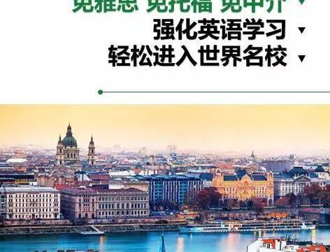 不了解国际课程，何以做国际化教育