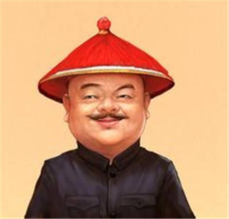 一座和珅府，半部大清史