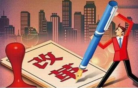 喜大普奔!2018年个人所得税起征点有望提高到