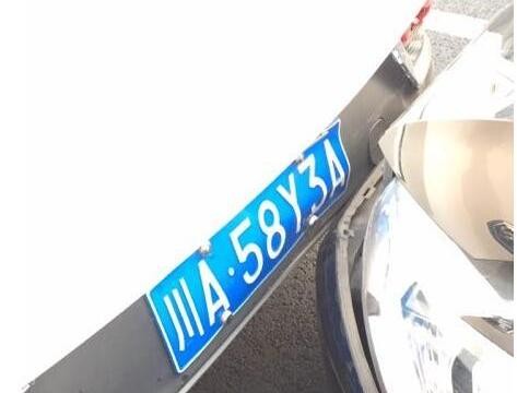 国产大众追尾国产名爵ZS 车主: 同样是国产差距怎么这么大呢