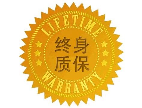 羊毛出在羊身上, 四大终身质保车企的背后, 究竟都有哪些套路?