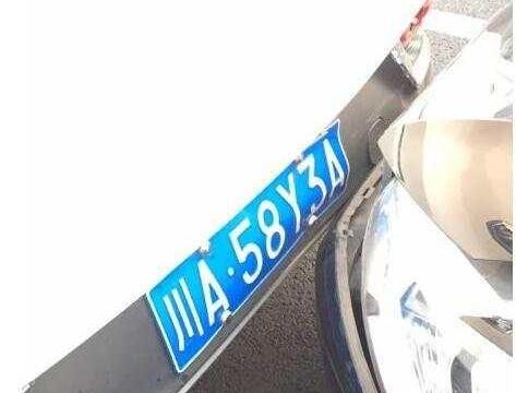 国产大众追尾国产名爵ZS 车主：同样是国产差距怎么这么大呢