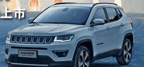 这款车才叫越野车，只要15万就可以到手