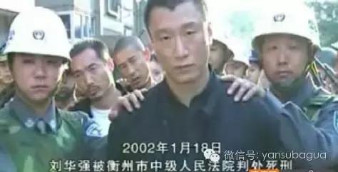 白银连环杀人案要拍电影了,能演变态杀手的国内男演员有哪几个?