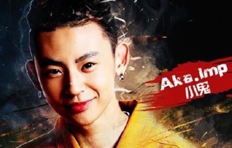 偶像练习生小鬼到底是什么来历,第二期竟然那