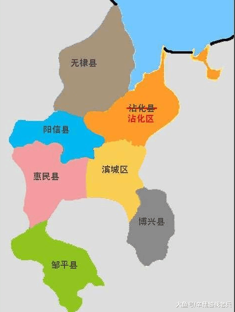 沾化区经济总量_沾化区