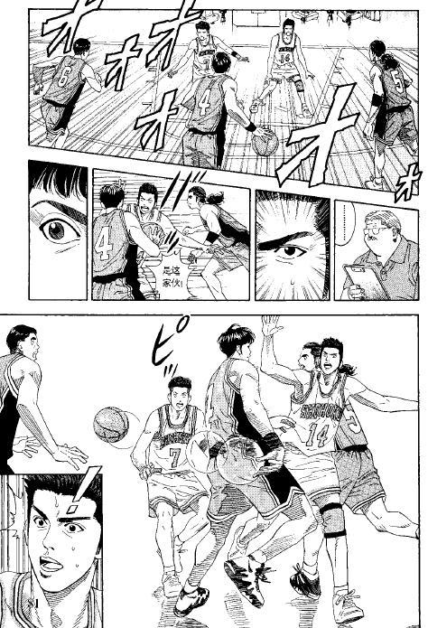 灌篮高手:丰玉高中装逼打架下黑肘,但却是难