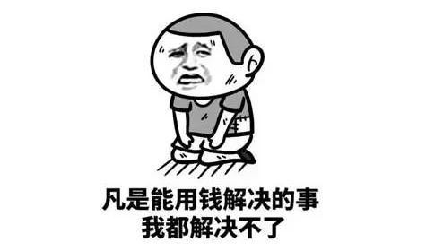 路虎史上最奢华越野SUV，后座比飞机头等舱还要壕