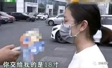 女司机开70万奔驰车去上牌,结果被告知这车不是“奔驰”