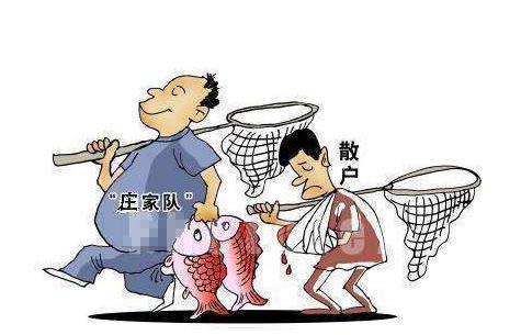 炒股技巧:关于庄家出货常见套路,防止被套路,得