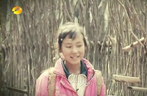 《变形计》十大魅力女神，第一名你肯定喜欢
