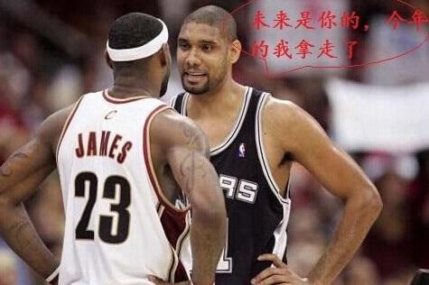 NBA最疯狂的选秀年,一支状元签横行了联盟19