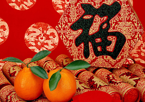 2018除夕祝福语大全,大年三十过除夕祝福语问