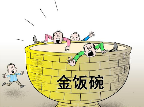 最牛公务员“考霸”！一年参加10省市公务员考试，履历闪金光！