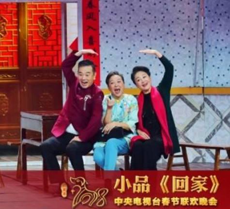 2018春晚上出现一个问题，难道全国只有我一个人发现吗？