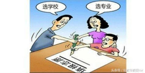 为什么买二手车都推荐日系？大学选择汽车专业就业前景如何？