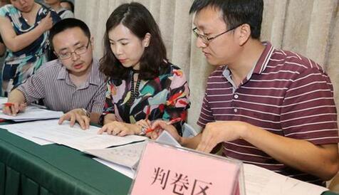 2018高考:数学阅卷老师告诉你高考数学应该注