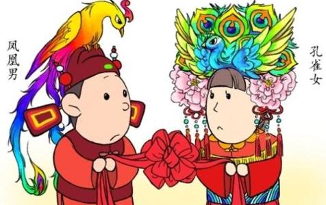 我一个凤凰男好不容易娶了有钱人家女儿,可我出轨把好生活作没了
