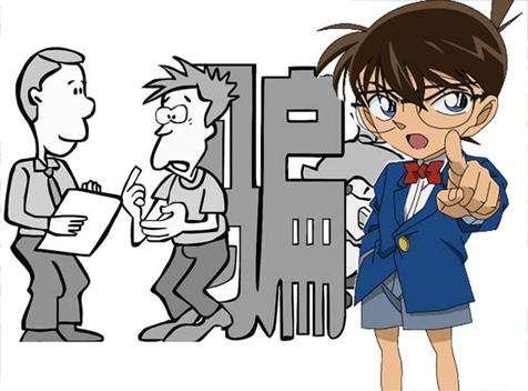 韭菜壮阳 , 木瓜丰胸, 香蕉治便秘五大谣言你信