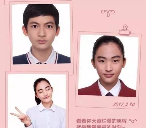 景岗山女儿漂亮大长腿，儿子帅气似混血，基因太强大了