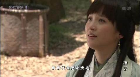 为什么很多人都说胡歌主演的《神话》只有8集？原因却在她身上！