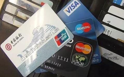 盘点2018澳洲留学汇款的方式: 电汇、外币汇票