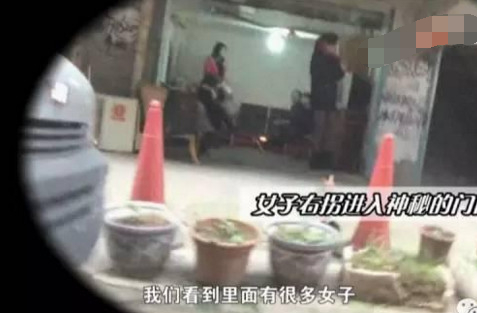 居民区惊现拉客族，一个电话小姐从天而降，太人才了