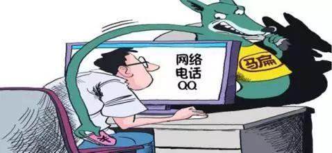 2017诈骗达到多少金额可以定罪,诈骗罪的涉案